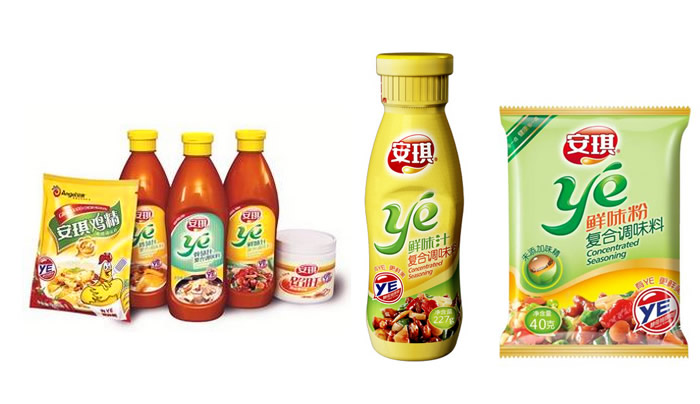 酵母抽提物 ye复合调味品 无味精调味品 YE鲜味粉