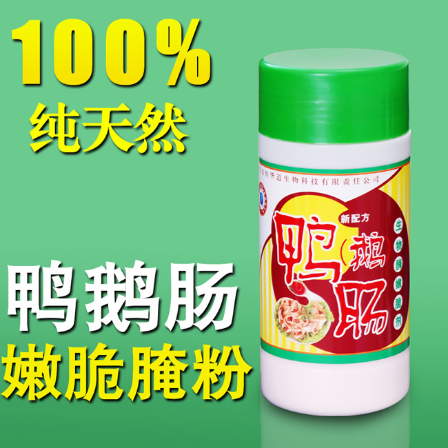 鸭鹅肠生物酶嫩脆剂
