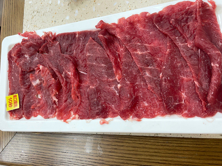 木瓜蛋白酶处理牛肉