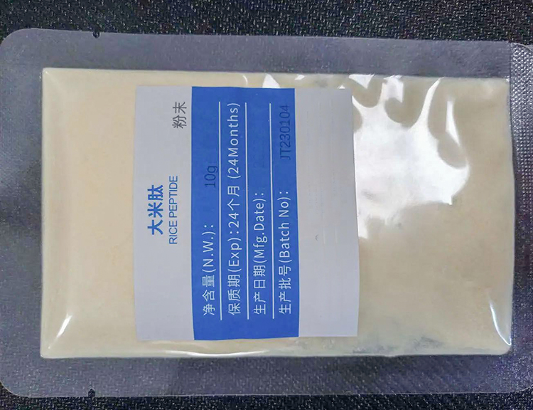 酶法大米蛋白肽