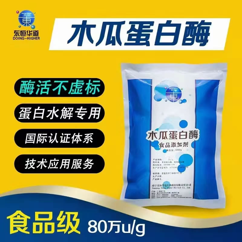 图片 7_r1_c1