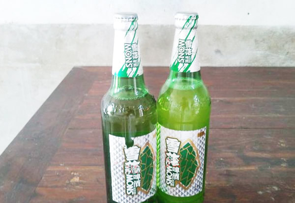 混浊变质啤酒