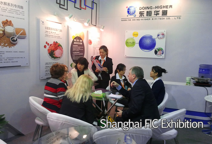 参加国内展会