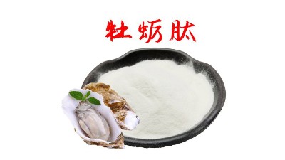 牡蛎加工新方案：酶解技术如何助力产业升级