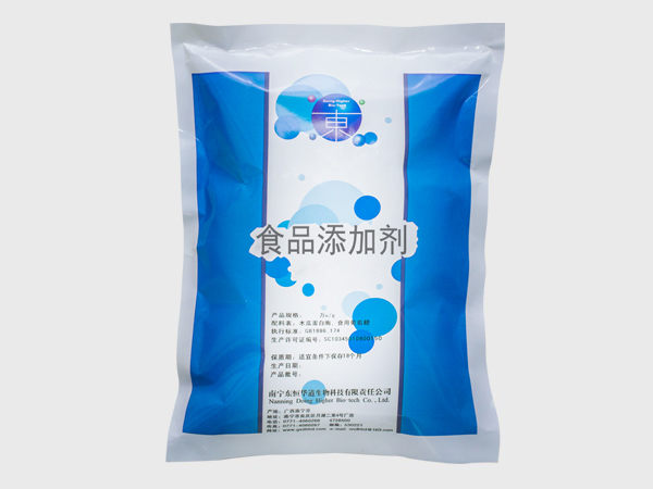 葡萄糖氧化酶 Glucose Oxidase