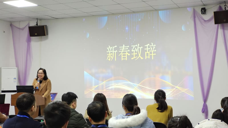 酶制剂致辞
