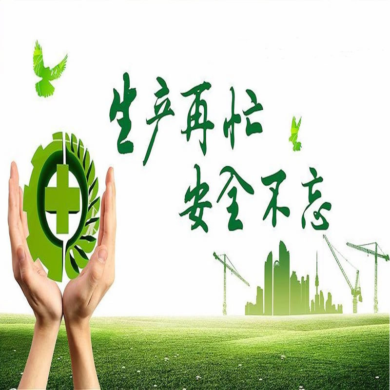 中秋团圆酶制剂