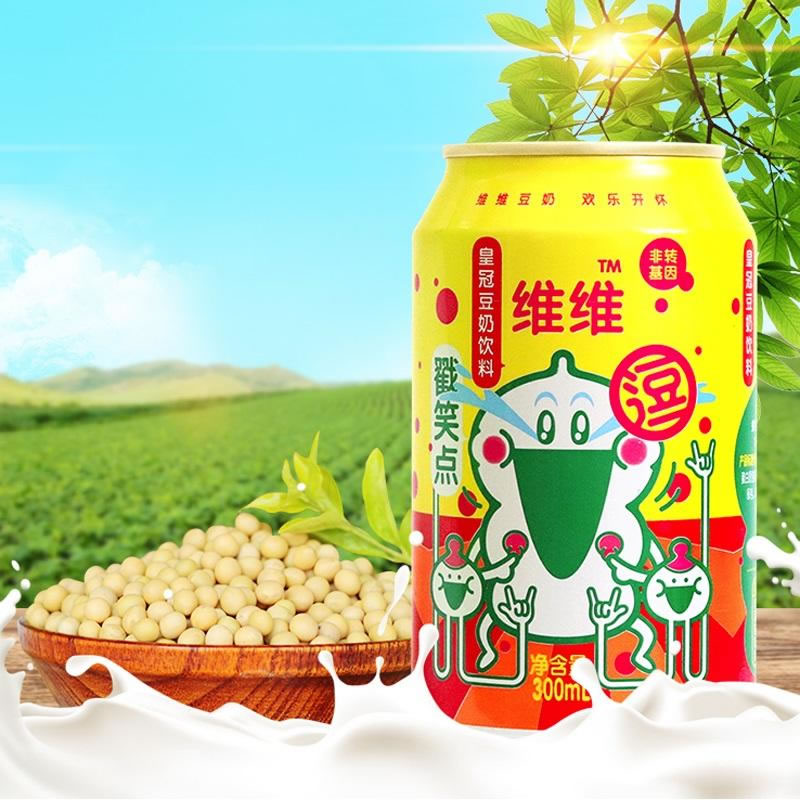 酶解大豆蛋白制备植物奶