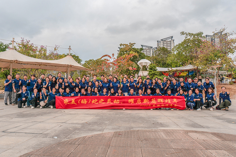 东恒华道酶制剂