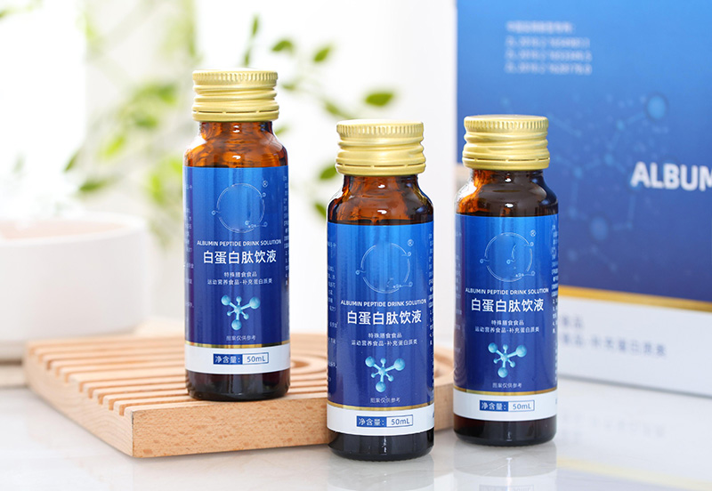 白蛋白肽