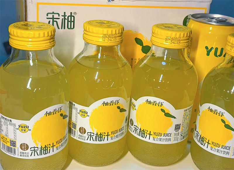 白柚饮料 白柚饮料