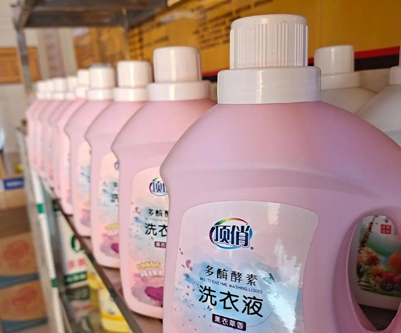 含酶洗衣液 含酶洗衣液