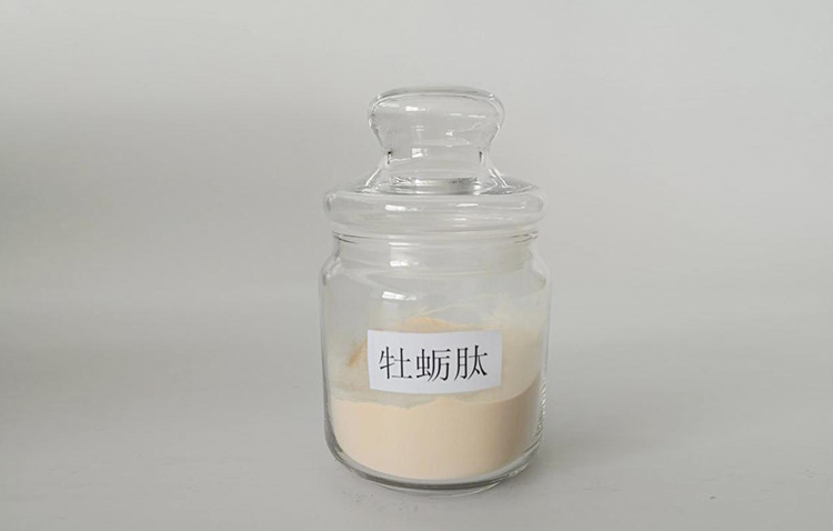 蛋白酶制备活性肽