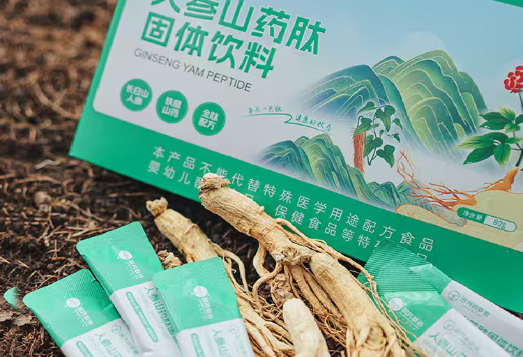 怀山药肽