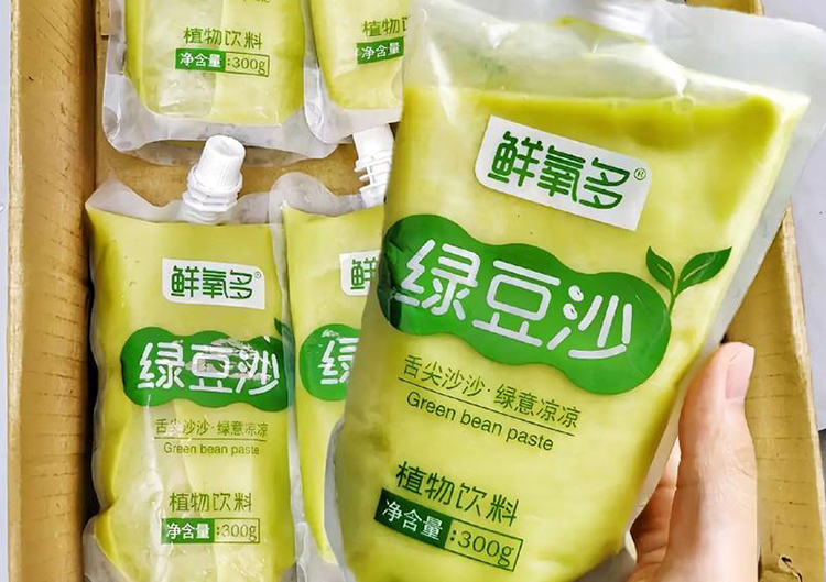绿豆饮料