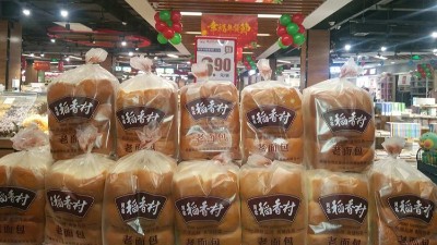 酶制剂对食品风味的影响