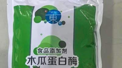 木瓜蛋白酶在食品中的作用领域