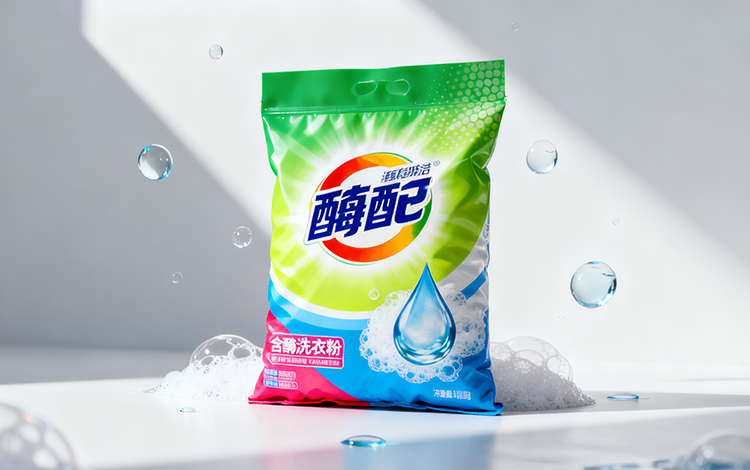 含酶洗衣粉 含酶洗衣粉