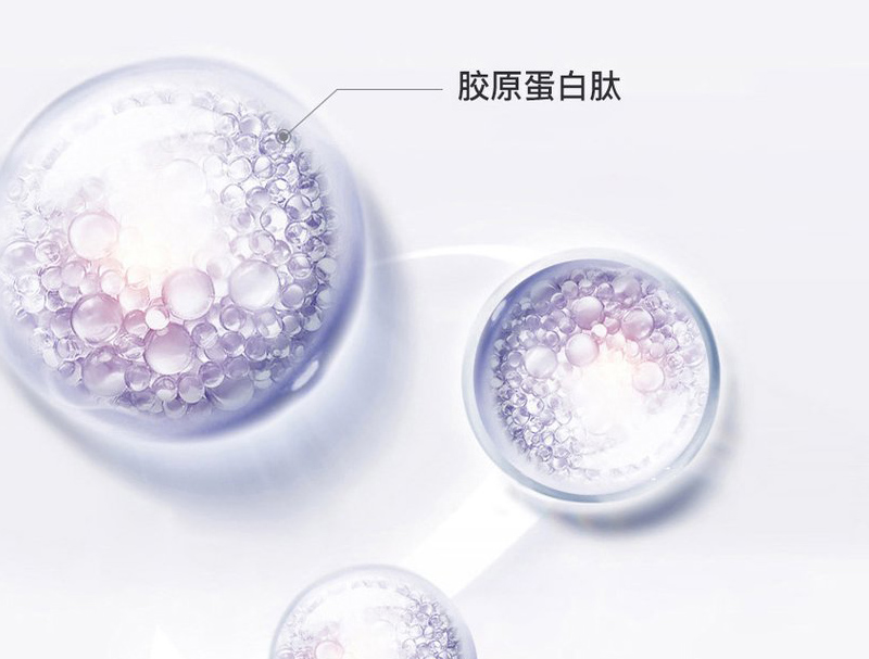胶原蛋白肽