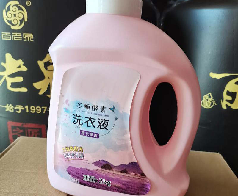 含酶洗涤剂 含酶洗涤剂